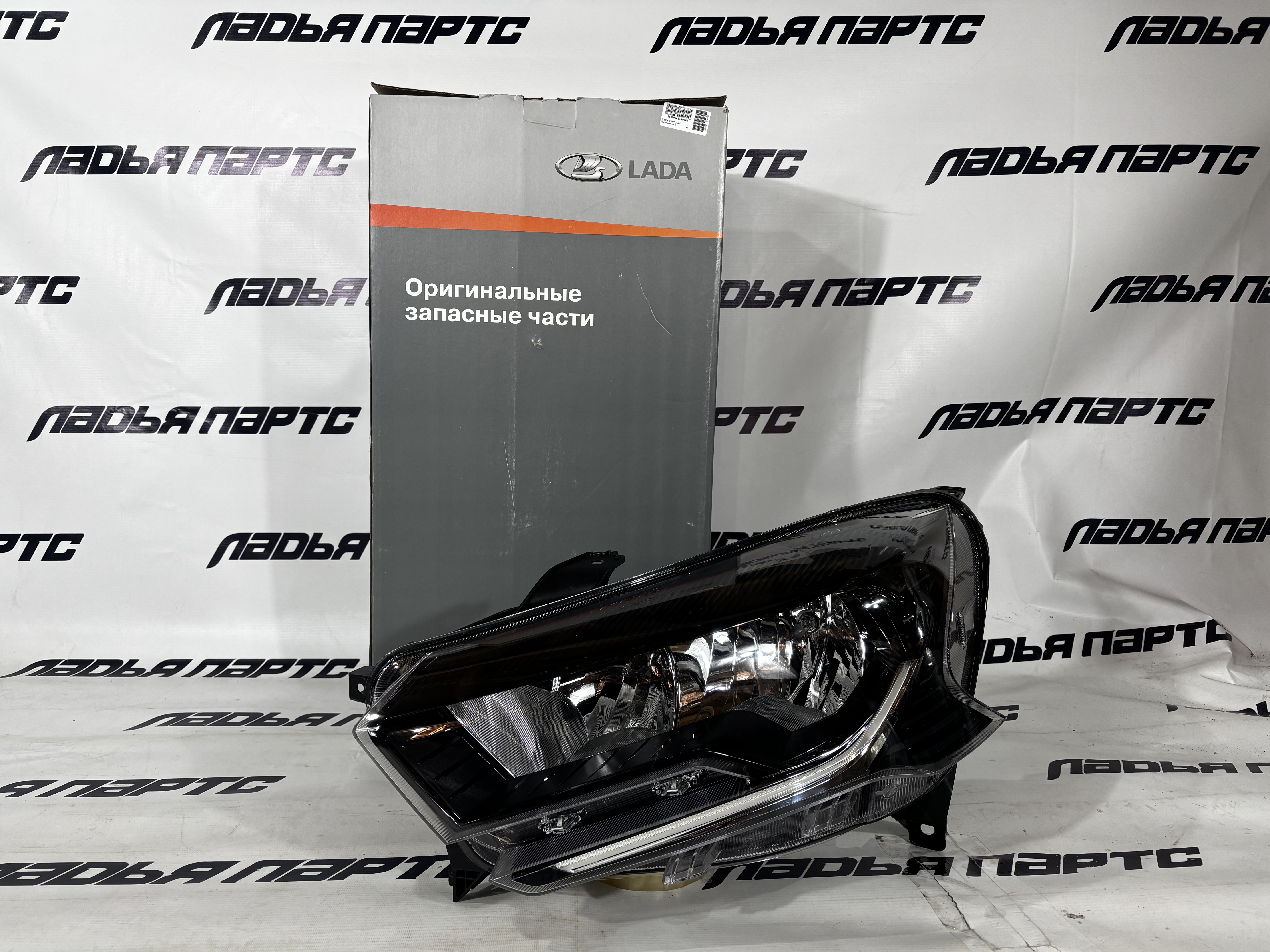 Фара ИСКРА левая АВТОСВЕТ ОРИГИНАЛ
